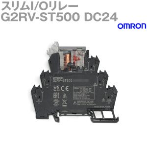 オムロン(OMRON) G2RV-ST500 D...の商品画像