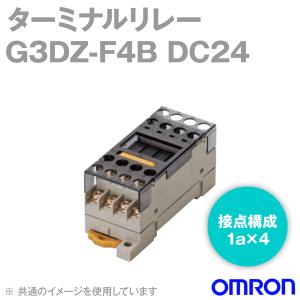 オムロン G3DZ-F4B DC24 ターミナルリレー 7個セット⑦動作確認 オムロン（OMRON） G6D-F4B DC24V ターミナルリレー NN : ANGEL HAM