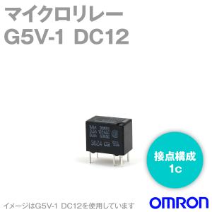 オムロン（OMRON） G5V-1 DC5V マイクロリレー NN : ANGEL HAM SHOP