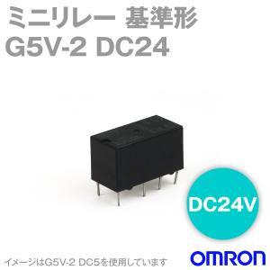 オムロン（OMRON） G5V-2-H1 DC24V ミニリレー NN : ANGEL HAM SHOP