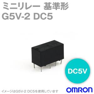 オムロン（OMRON） G5V-2 DC24V ミニリレー NN : ANGEL HAM SHOP JAPAN