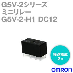 オムロン（OMRON） G5V-2 DC24V ミニリレー NN : ANGEL HAM SHOP JAPAN