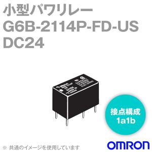 オムロン(OMRON) G6B-2114P-FD-US DC24V パワーリレー (シングル・ステイブル形) (2極) (1a1b接点) (AgSnIn接点形) NN｜angelhamshopjapan