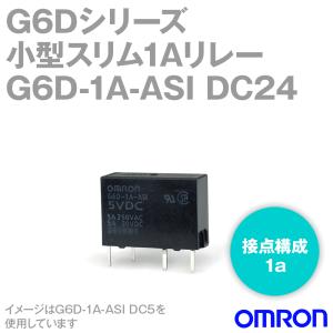 オムロン(OMRON) G6D-1A-ASI DC24V 小型スリム1Aリレー NN｜angelhamshopjapan