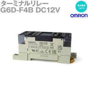 オムロン オムロン(OMRON) G6D-F4B DC24V ターミナルリレー NN オムロン オムロン(OMRON) G6D-F4B DC24V ターミナルリレー NN