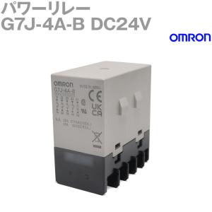 オムロン（OMRON） MY4N AC100/110V ミニパワーリレー 基準形 4極 動作 