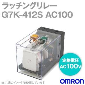 取寄 オムロン(OMRON) G7K-412S AC100 ラッチングリレー NN｜angelhamshopjapan