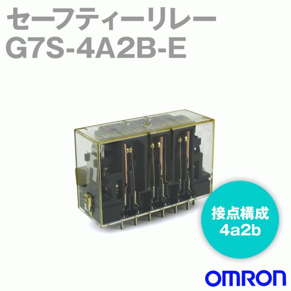 オムロン(OMRON) G7S-4A2B-E DC24V F3SJシリーズ セーフティリレー (極数...