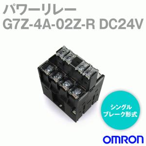 オムロン(OMRON) G7Z-4A-02Z-R DC24V パワーリレー リレー本体＋補助接点ブロックセット シングルブレーク形式 NN