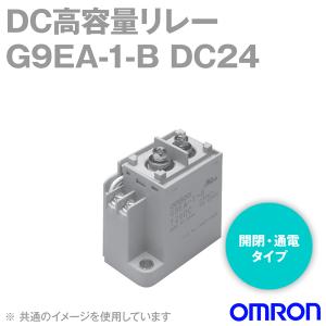三菱電機（MITSUBISHI ELECTRIC） FR-A820-5.5K-1 (旧型番:FR-A820-5.5