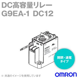 三菱電機（MITSUBISHI ELECTRIC） FR-F820-55K-1 ファン・ポンプ用