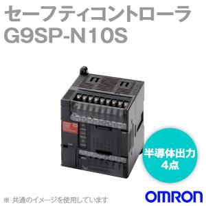 セーフティコントローラ/定格/性能 - 制御機器 - オムロンG9SP-N20S G9SP セーフティコントローラ/定格/性能 | オムロン制御機器