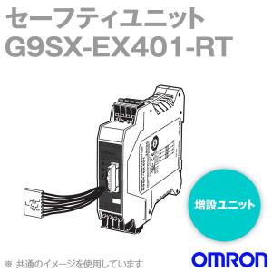 オムロン（OMRON） G9SX-BC202-RT DC24V 単機能ユニット (ねじ式) NN