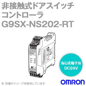オムロン（OMRON） G9SX-SM032-RT 停止検知ユニット (ねじ式) (定格