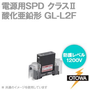 OTOWA 音羽電機 PV-T1F 電源用避雷器 低圧用Pバルブ避雷器 110VAC 500V