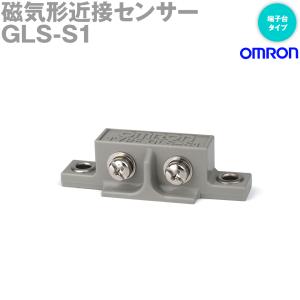オムロン(OMRON) F92A-C-1 2M 伝送カプラ ケーブル長 2m NN : ANGEL 