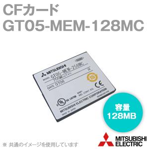 三菱電機（MITSUBISHI ELECTRIC） GT15-QBUS (QCPU(Qモード)バス接続