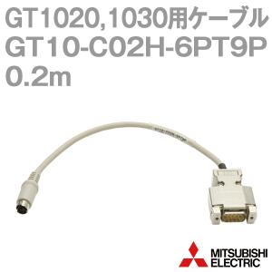 三菱電機（MITSUBISHI ELECTRIC） GT2705-VTBD 表示器GOT2000
