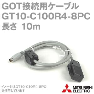 シーケンサ⇔GOT接続用ケーブル FX-40DU-CAB ※廃盤品(三菱電機) 三菱電機（MITSUBISHI ELECTRIC） GT10-C10R4-8PL (RS-422ケーブル