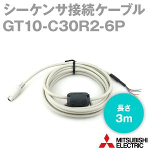 三菱電機 GT10-C30R2-6P (RS-232ケーブル) (Q/LCPU-GOT) (3m) NN｜angelhamshopjapan