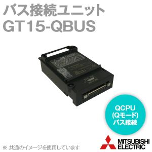三菱電機（MITSUBISHI ELECTRIC） GT15-QBUS2 (IN1,OUT1) (QCPU(Q