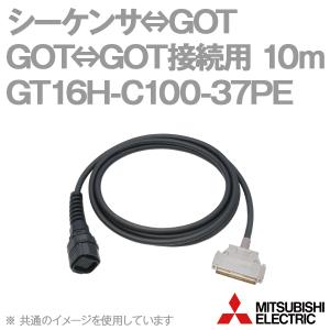 三菱電機（MITSUBISHI ELECTRIC） GT16H-CNB-37S ハンディGOT用