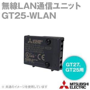 三菱電機 GT25-WLAN 通信ユニット GOT2000/GOT1000 無線LAN通信ユニット NN｜angelhamshopjapan