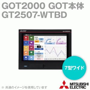 三菱電機 GT2507-WTBD GOT本体 （4.7〜7型） （解像度：WVGA：800×480） （メモリ32MB DCタイプ） NN｜angelhamshopjapan