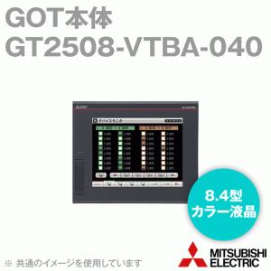 三菱電機 GT2508-VTBA-040 GOT本体 8.4型 解像度: 640×480 カラー液晶 メモリ32MB RS-422/485/232 Ethernet USB NN｜angelhamshopjapan