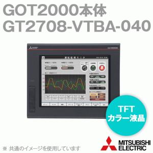 三菱電機 GT2708-VTBA-040 GOT2000 GOT本体 8.4型 解像度 640×480 AC100-240V パネル色：黒 NN｜angelhamshopjapan