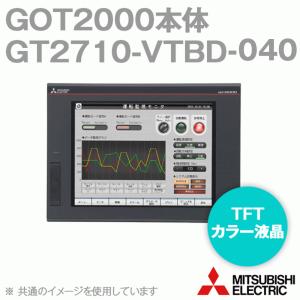 三菱電機 GT2710-VTBD-040 GOT2000 GOT本体 10.4型 解像度 640×480 DC24V パネル色：黒 NN｜angelhamshopjapan