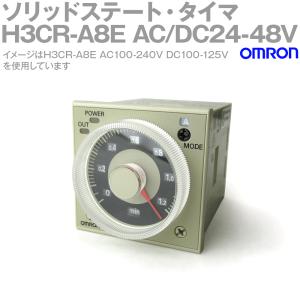 オムロン(OMRON) H3CR-G8L AC100/120V ソリッドステート・タイマ