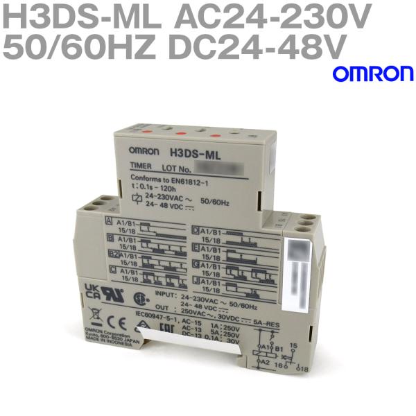 オムロン(OMRON) H3DS-ML AC24-230V 50/60HZ DC24-48V ソリッ...