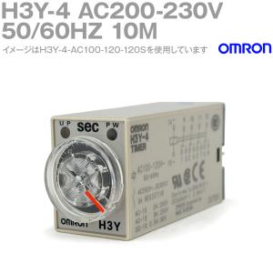 オムロン(OMRON) H3Y-4 AC200-230V 50/60HZ 10M ソリッドステート・タイマ 表面取付（プラグイン端子） NN｜angelhamshopjapan
