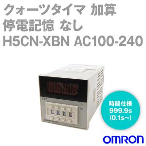 オムロン(OMRON) H5CN-XBN AC100-240 クォーツタイマ NN｜angelhamshopjapan