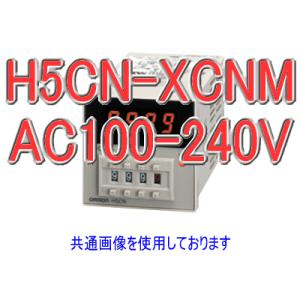 取寄 オムロン(OMRON) H5CN-XCNM AC100-240 クォーツタイマ NN｜angelhamshopjapan