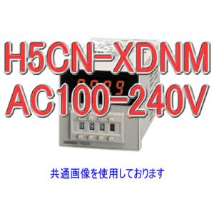 取寄 オムロン(OMRON) H5CN-XDNM AC100-240 クォーツタイマ NN｜angelhamshopjapan