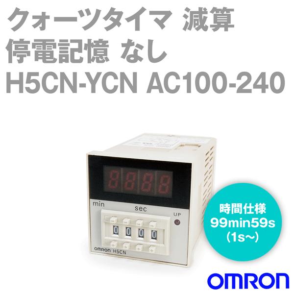 オムロン(OMRON) H5CN-YCN AC100-240 クォーツタイマ NN