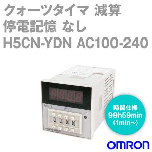 オムロン(OMRON) H5CN-YDN AC100-240 クォーツタイマ NN｜angelhamshopjapan