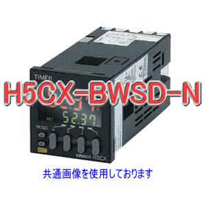 オムロン(OMRON) H5CX-BWSD-N デジタルタイマ NN