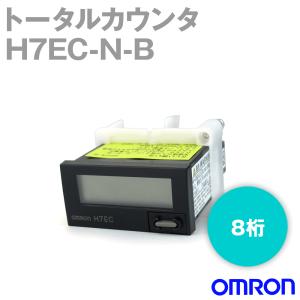 オムロン(OMRON) H7EC-N-B トータルカウンタ 8桁 無電圧入力 最高計数速度30Hz/1KHz ブラック (カウンタ入力 加算) NN｜angelhamshopjapan