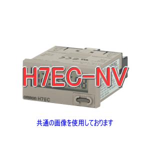 オムロン（OMRON） H7ET-N タイムカウンタ 7桁 無電圧入力 ライト