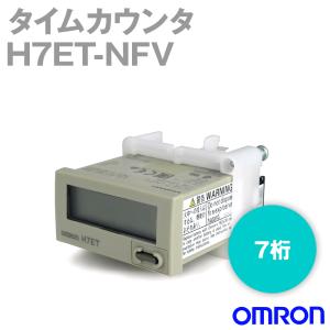 オムロン(OMRON) H7ET-NFV タイムカウンタ 7桁 フリー電圧入力 ライトグレー NN｜angelhamshopjapan