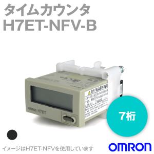 オムロン(OMRON) H7ET-NFV-B タイムカウンタ 7桁 フリー電圧入力 ブラック NN｜angelhamshopjapan
