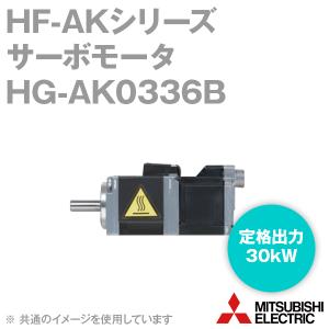 三菱電機（MITSUBISHI ELECTRIC） HG-KR053B サーボモータ HG-KR