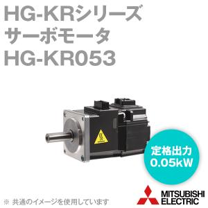 三菱電機 HG-KR053 サーボモータ HG-KRシリーズ (低慣性・小容量) (定格出力容量 0.05kW) (慣性モーメント 0.0450J) NN｜angelhamshopjapan