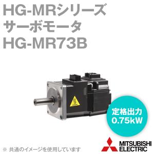 三菱電機 HG-MR73B サーボモータ HG-MRシリーズ 電磁ブレーキ付 (超低慣性・小容量) (定格出力容量 0.75kW) (慣性モーメント 0.694J) NN｜angelhamshopjapan