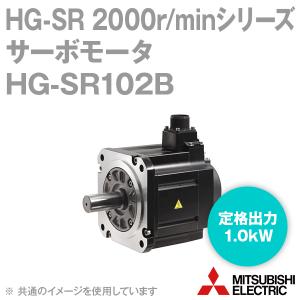 三菱電機（MITSUBISHI ELECTRIC） HG-SR121 サーボモータ HG-SR 1000r