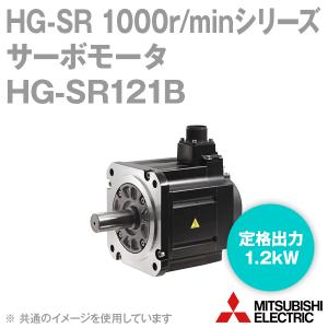 三菱電機（MITSUBISHI ELECTRIC） HG-SR51 サーボモータ HG-SR 1000r