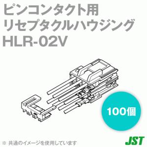 オムロン（OMRON） G9SA-321-T075 AC/DC24V セーフティ・リレー